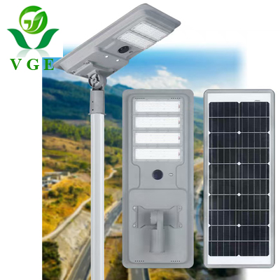 All in One/Integrated Solar LED Street Light Aluminum