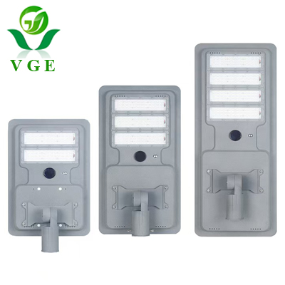 All in One/Integrated Solar LED Street Light Aluminum